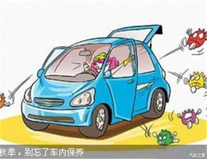 夏天汽车热压多少合适